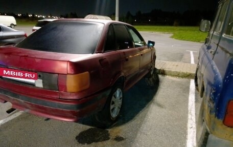 Audi 80, 1988 год, 65 000 рублей, 2 фотография