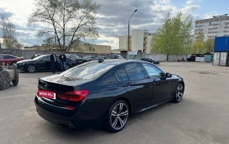 BMW 7 серия, 2016 год, 3 690 000 рублей, 2 фотография