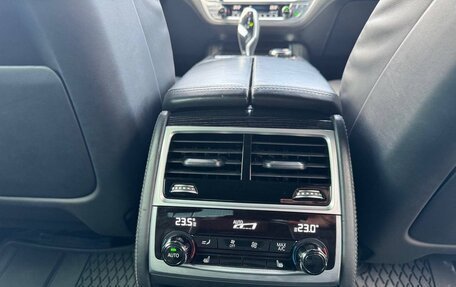 BMW 7 серия, 2016 год, 3 690 000 рублей, 11 фотография