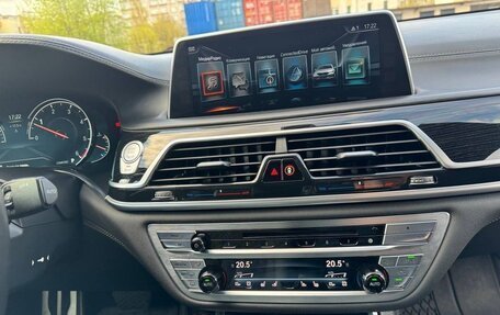 BMW 7 серия, 2016 год, 3 690 000 рублей, 13 фотография