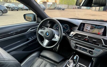 BMW 7 серия, 2016 год, 3 690 000 рублей, 12 фотография