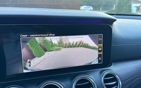 Mercedes-Benz E-Класс, 2019 год, 3 350 000 рублей, 28 фотография