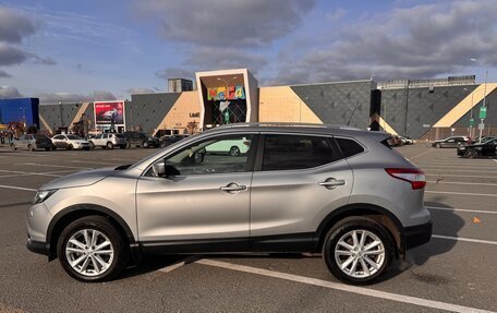 Nissan Qashqai, 2014 год, 1 680 000 рублей, 4 фотография