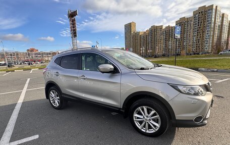 Nissan Qashqai, 2014 год, 1 680 000 рублей, 2 фотография