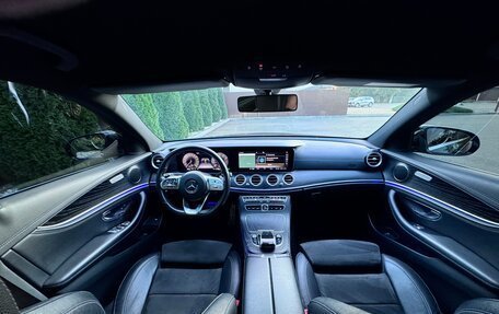 Mercedes-Benz E-Класс, 2019 год, 3 350 000 рублей, 21 фотография