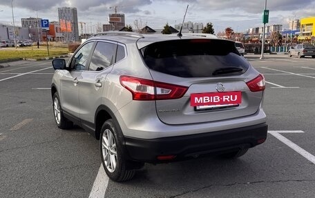 Nissan Qashqai, 2014 год, 1 680 000 рублей, 3 фотография