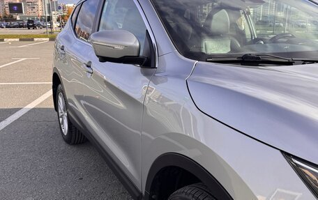 Nissan Qashqai, 2014 год, 1 680 000 рублей, 5 фотография