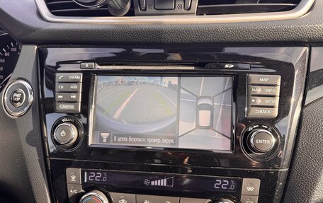 Nissan Qashqai, 2014 год, 1 680 000 рублей, 10 фотография