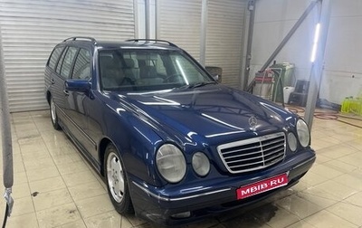 Mercedes-Benz E-Класс, 1999 год, 530 000 рублей, 1 фотография