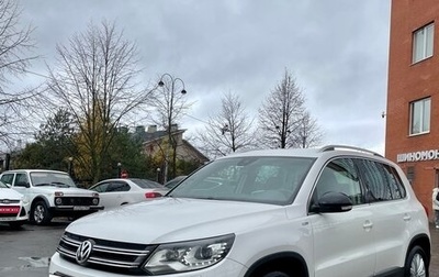Volkswagen Tiguan I, 2013 год, 1 500 000 рублей, 1 фотография