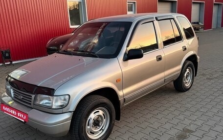 KIA Sportage IV рестайлинг, 2000 год, 495 000 рублей, 2 фотография