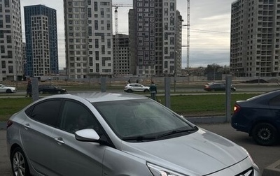 Hyundai Solaris II рестайлинг, 2013 год, 1 200 000 рублей, 1 фотография