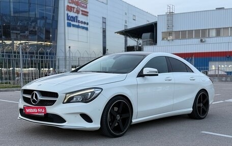 Mercedes-Benz CLA, 2016 год, 2 197 000 рублей, 1 фотография