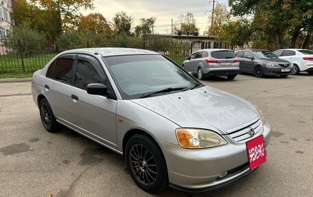 Honda Civic Ferio III, 2003 год, 480 000 рублей, 7 фотография