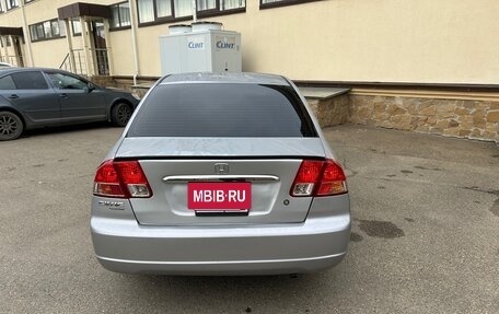 Honda Civic Ferio III, 2003 год, 480 000 рублей, 5 фотография