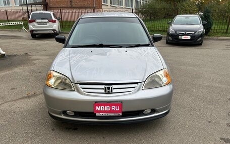 Honda Civic Ferio III, 2003 год, 480 000 рублей, 8 фотография