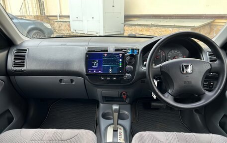 Honda Civic Ferio III, 2003 год, 480 000 рублей, 15 фотография