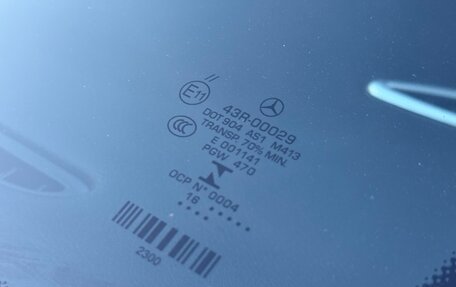 Mercedes-Benz CLA, 2016 год, 2 197 000 рублей, 17 фотография