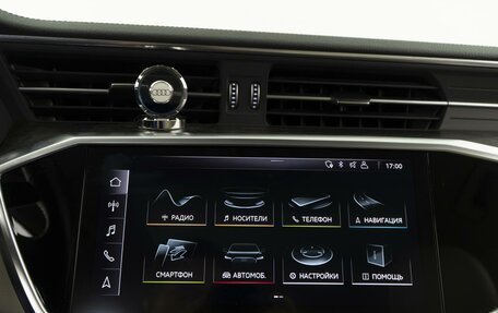 Audi A6, 2019 год, 3 789 925 рублей, 21 фотография