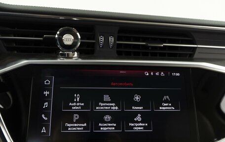 Audi A6, 2019 год, 3 789 925 рублей, 23 фотография