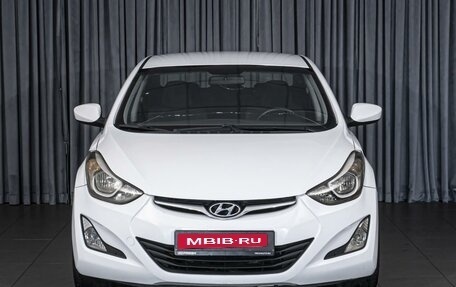 Hyundai Elantra V, 2015 год, 1 249 000 рублей, 3 фотография