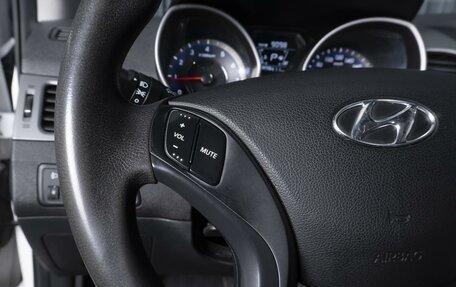 Hyundai Elantra V, 2015 год, 1 249 000 рублей, 18 фотография