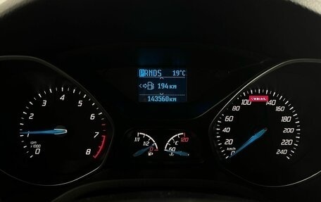 Ford Focus III, 2013 год, 789 000 рублей, 13 фотография