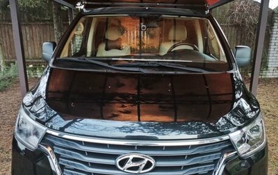 Hyundai Grand Starex Grand Starex I рестайлинг 2, 2020 год, 5 500 000 рублей, 1 фотография