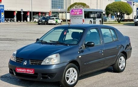 Renault Symbol I, 2006 год, 330 000 рублей, 1 фотография