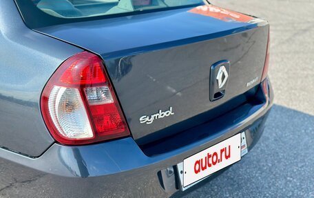 Renault Symbol I, 2006 год, 330 000 рублей, 11 фотография