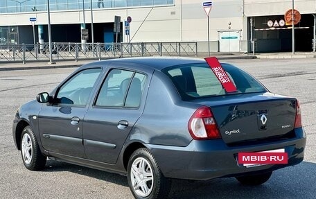 Renault Symbol I, 2006 год, 330 000 рублей, 3 фотография