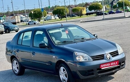 Renault Symbol I, 2006 год, 330 000 рублей, 7 фотография