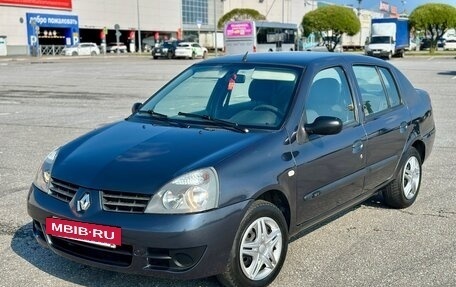 Renault Symbol I, 2006 год, 330 000 рублей, 9 фотография