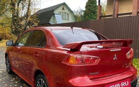 Mitsubishi Lancer IX, 2007 год, 600 000 рублей, 4 фотография
