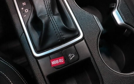 KIA Sportage IV рестайлинг, 2019 год, 2 148 000 рублей, 15 фотография