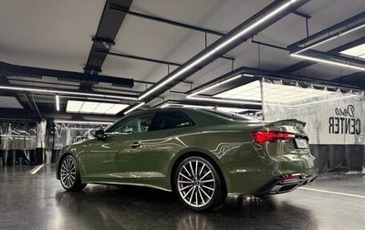 Audi A5, 2021 год, 5 700 000 рублей, 1 фотография