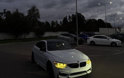 BMW 4 серия, 2020 год, 1 450 000 рублей, 1 фотография