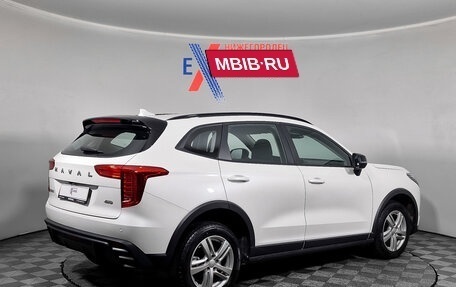 Haval Jolion, 2025 год, 2 499 000 рублей, 4 фотография