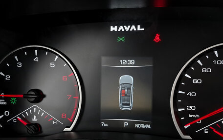 Haval Jolion, 2025 год, 2 499 000 рублей, 26 фотография