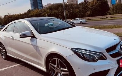 Mercedes-Benz E-Класс, 2015 год, 3 300 000 рублей, 1 фотография