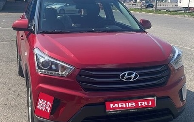 Hyundai Creta I рестайлинг, 2019 год, 1 750 000 рублей, 1 фотография