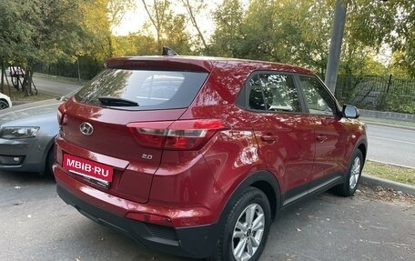 Hyundai Creta I рестайлинг, 2019 год, 1 750 000 рублей, 4 фотография