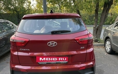 Hyundai Creta I рестайлинг, 2019 год, 1 750 000 рублей, 6 фотография