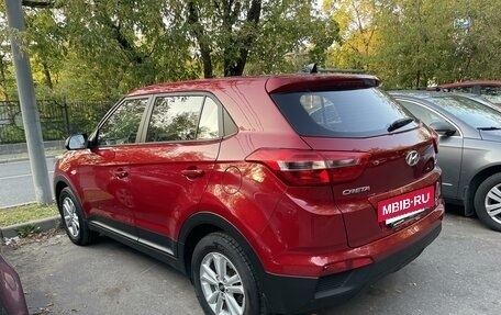 Hyundai Creta I рестайлинг, 2019 год, 1 750 000 рублей, 5 фотография
