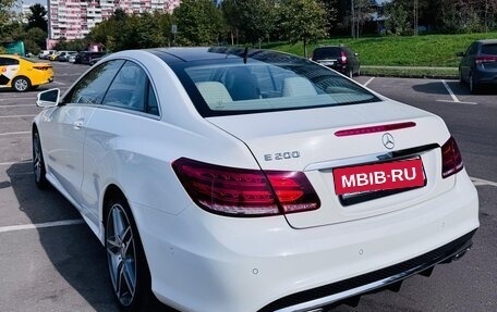 Mercedes-Benz E-Класс, 2015 год, 3 300 000 рублей, 3 фотография