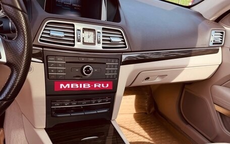 Mercedes-Benz E-Класс, 2015 год, 3 300 000 рублей, 6 фотография