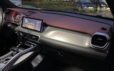 Geely Coolray I, 2023 год, 1 790 000 рублей, 16 фотография