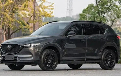 Mazda CX-5 II, 2021 год, 1 900 125 рублей, 1 фотография