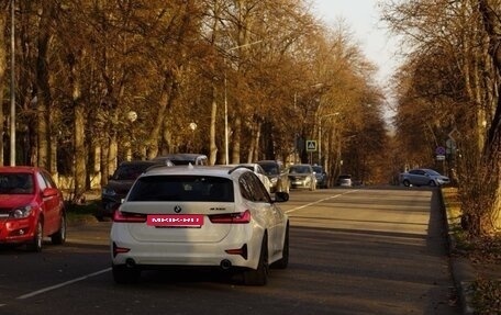 BMW 3 серия, 2019 год, 3 200 000 рублей, 5 фотография