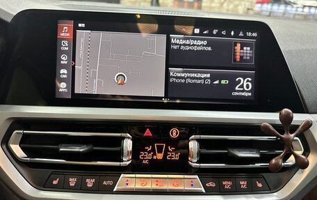 BMW 3 серия, 2019 год, 3 200 000 рублей, 18 фотография